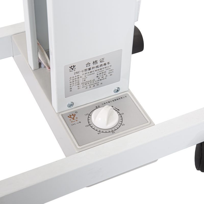 Cărucior pentru sterilizator cu lampă UV de tip U de 80 W Cărucior pentru sterilizator cu lampă UV de tip U de 80 W