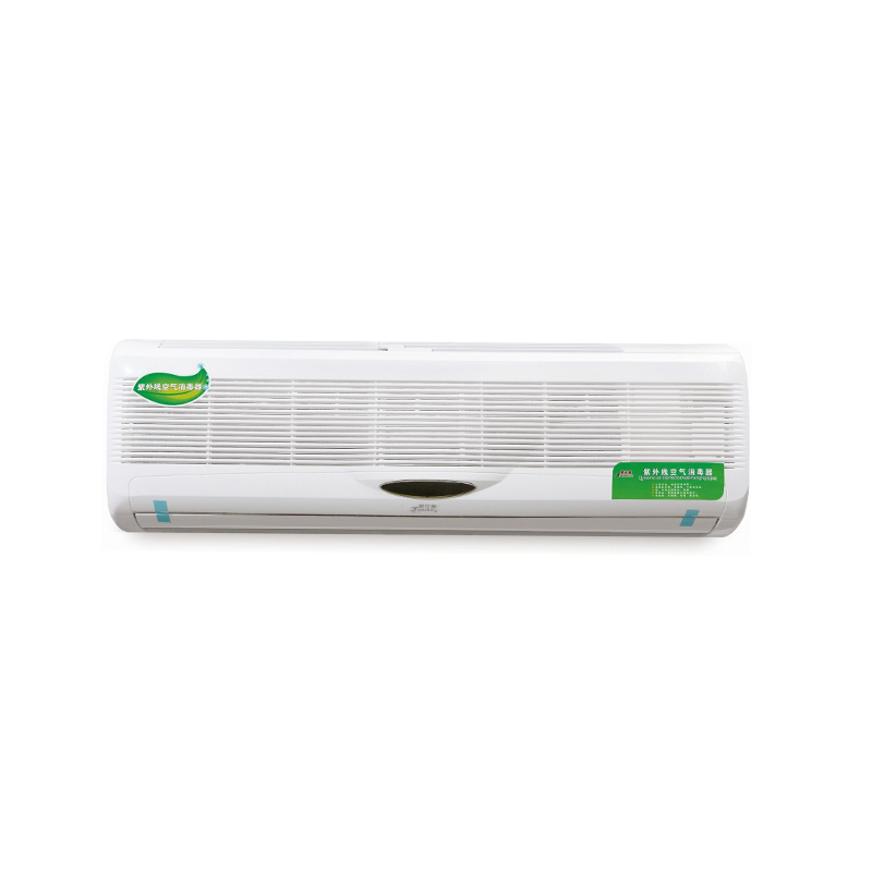 Sterilizator de aer UV cu purificare prin circulație montat pe perete