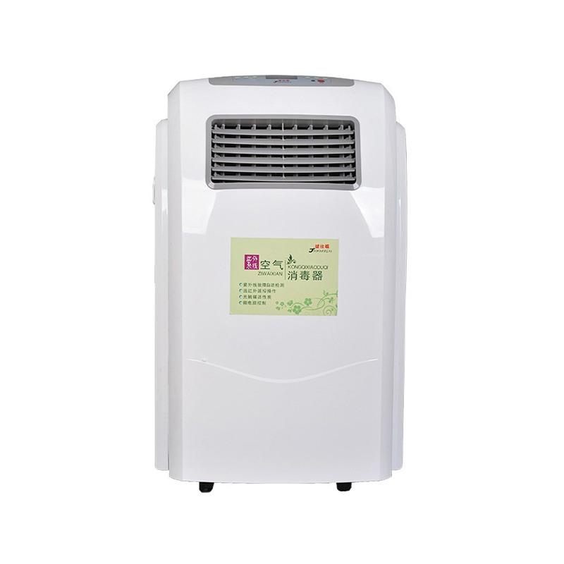 Sterilizator mobil cu aer UV Sterilizator mobil cu aer UV