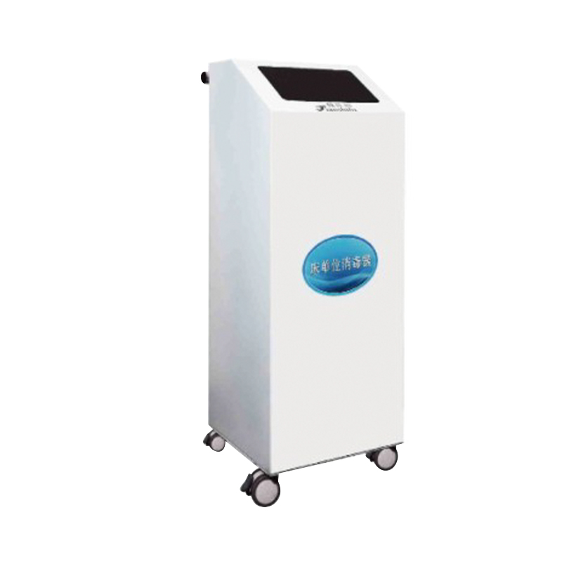 Sterilizator medical pentru pat mobil Sterilizator medical pentru pat mobil
