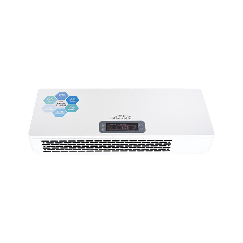 Sterilizator de aer cu plasmă 100 montat pe perete Sterilizator de aer cu plasmă 100 montat pe perete