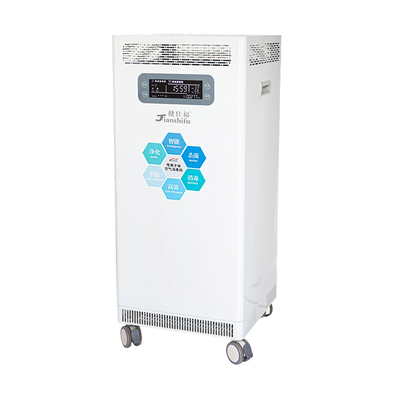 Medical Mobile 120 Masina de dezinfectare a aerului cu plasma Medical Mobile 120 Masina de dezinfectare a aerului cu plasma